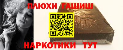 метадон Лесосибирск
