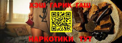 метадон Лесосибирск