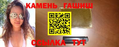 скорость Ливны