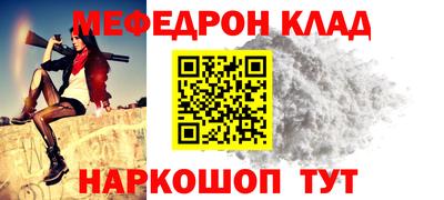 MDMA Premium VHQ Аргун