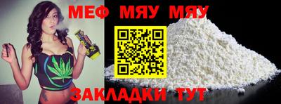 мдпв Апрелевка