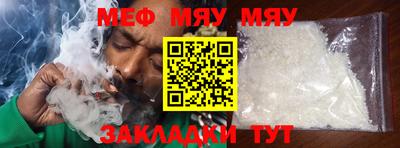 мдпв Апрелевка