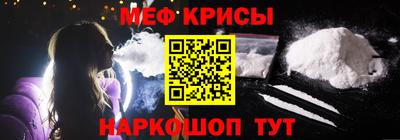 метадон Лесосибирск