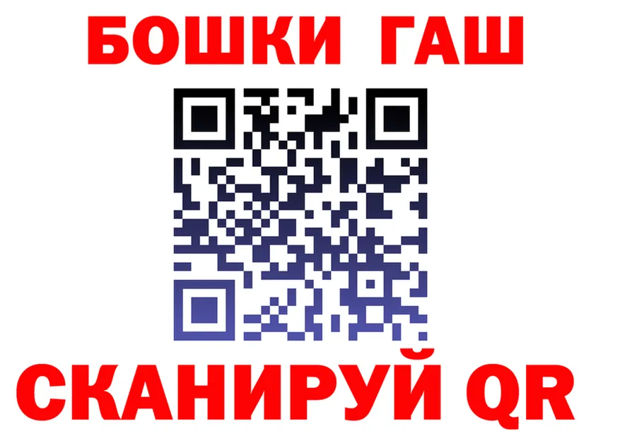 Альфа ПВП Соль вход площадка KRAKEN Владимир
