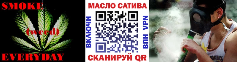 Купить  Владимир  Дистиллят ТГК жижа 