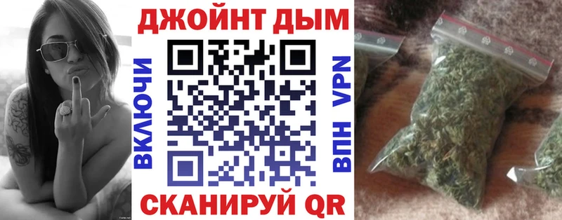 МАРИХУАНА Amnesia  Купить закладки  Владимир 